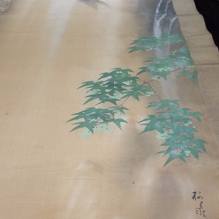 假***特恭喜发财哦哈哈哈