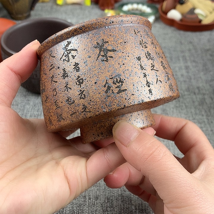 紫砂茶杯高端主人杯