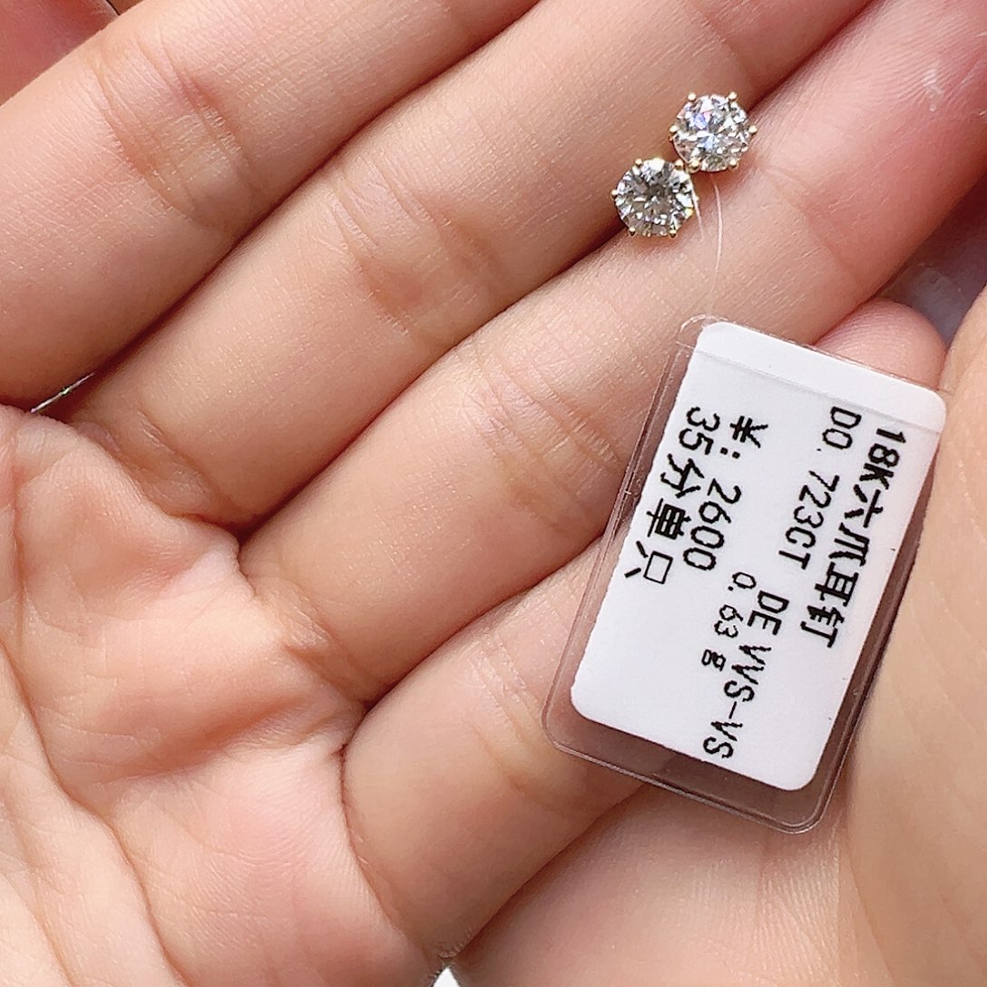 18K金镶嵌实验室培育钻石耳钉0.723ct K黄六爪耳钉单只约35分