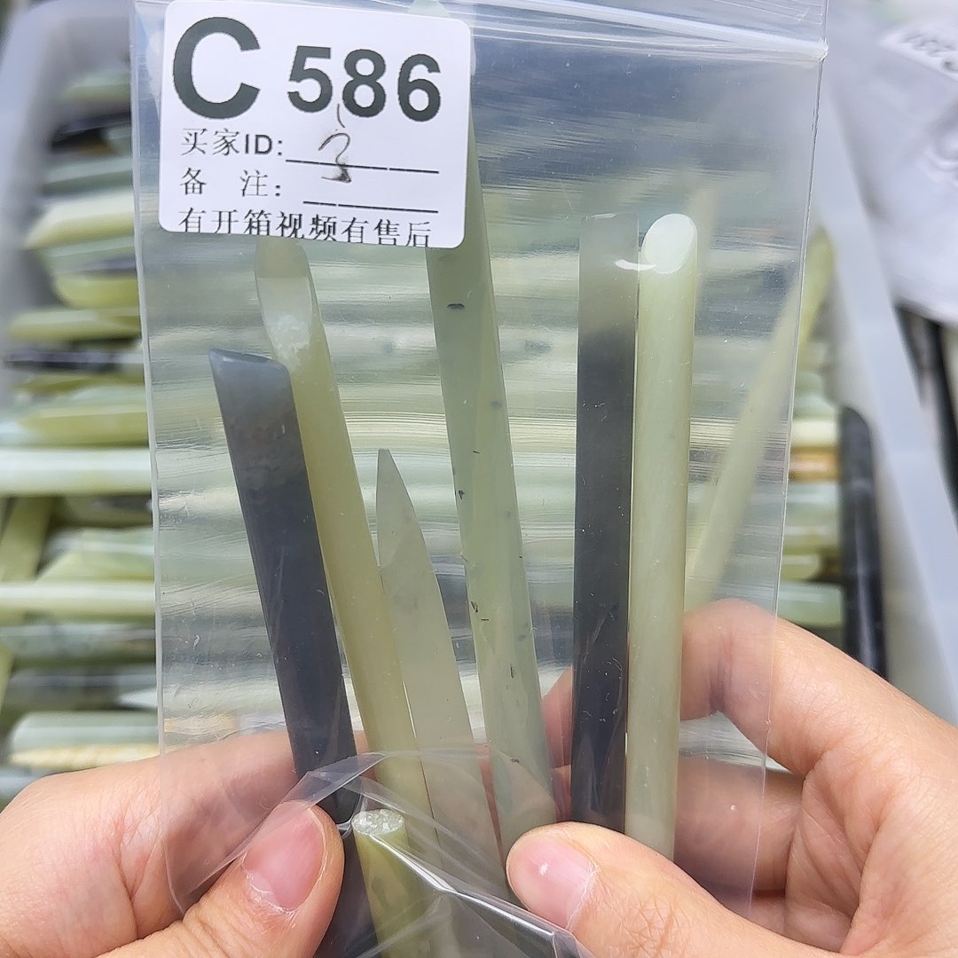 蛇纹石玉发饰合金宁*