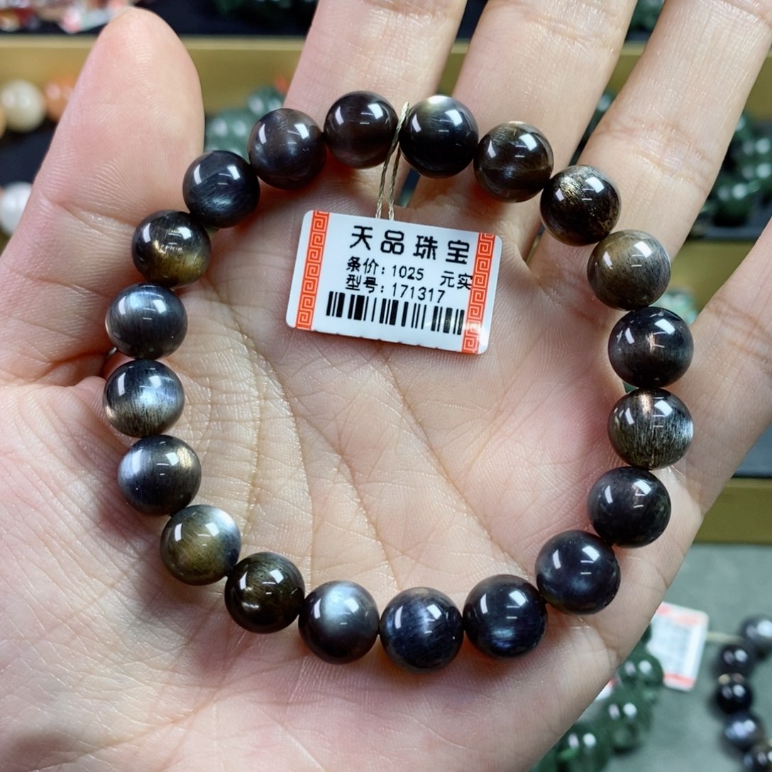 水晶手串未镶嵌魔**敏金骨干171317