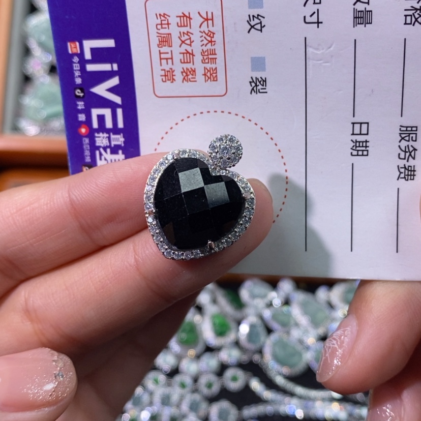 【闪购商品】翡翠颈饰未镶嵌天然