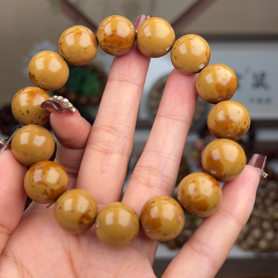 紫金鼠手串卡14.8光珠 练手款