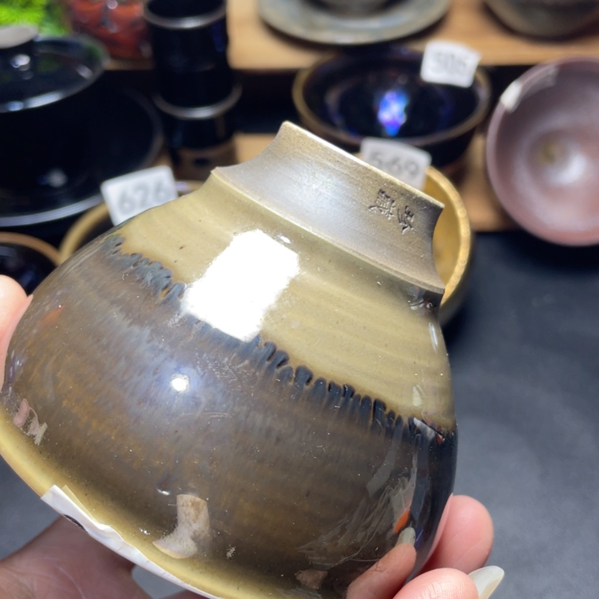 【闪购商品】茶盏890