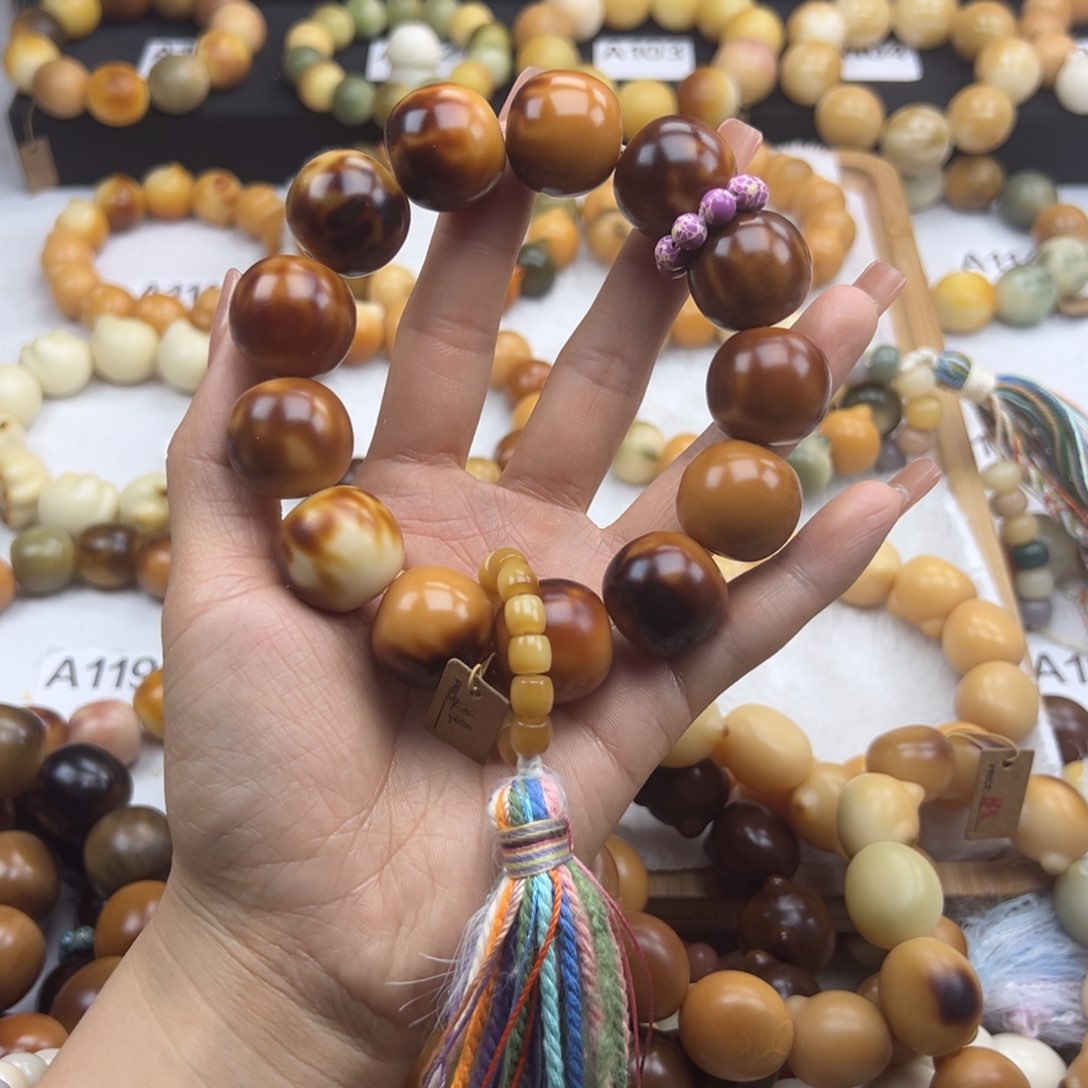 白玉菩提吊坠D***.微瑕