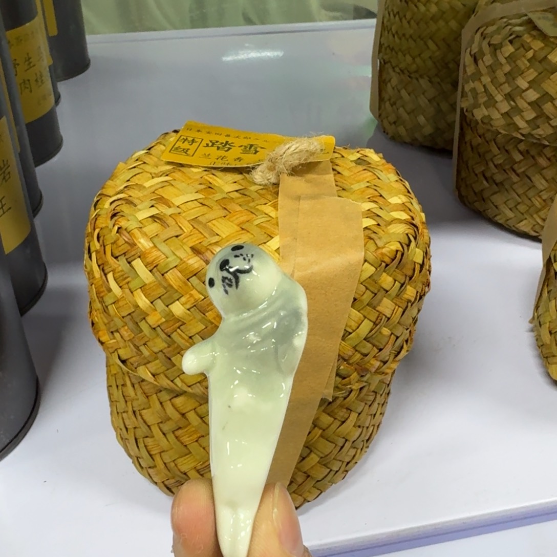 摆件瓷器瓷器瓷器