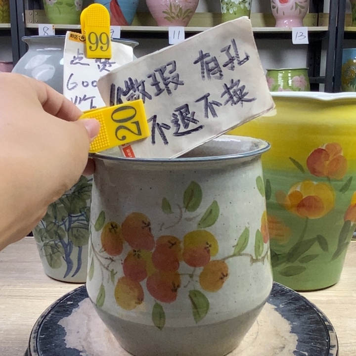 1tc景德镇陶瓷花盆