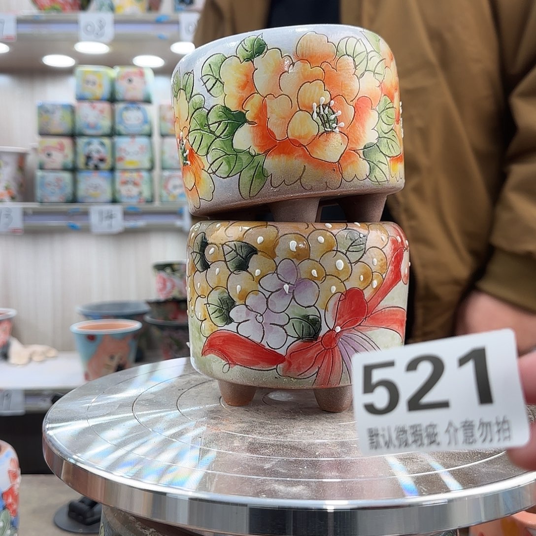 瑕疵瑕疵瑕疵瑕疵521