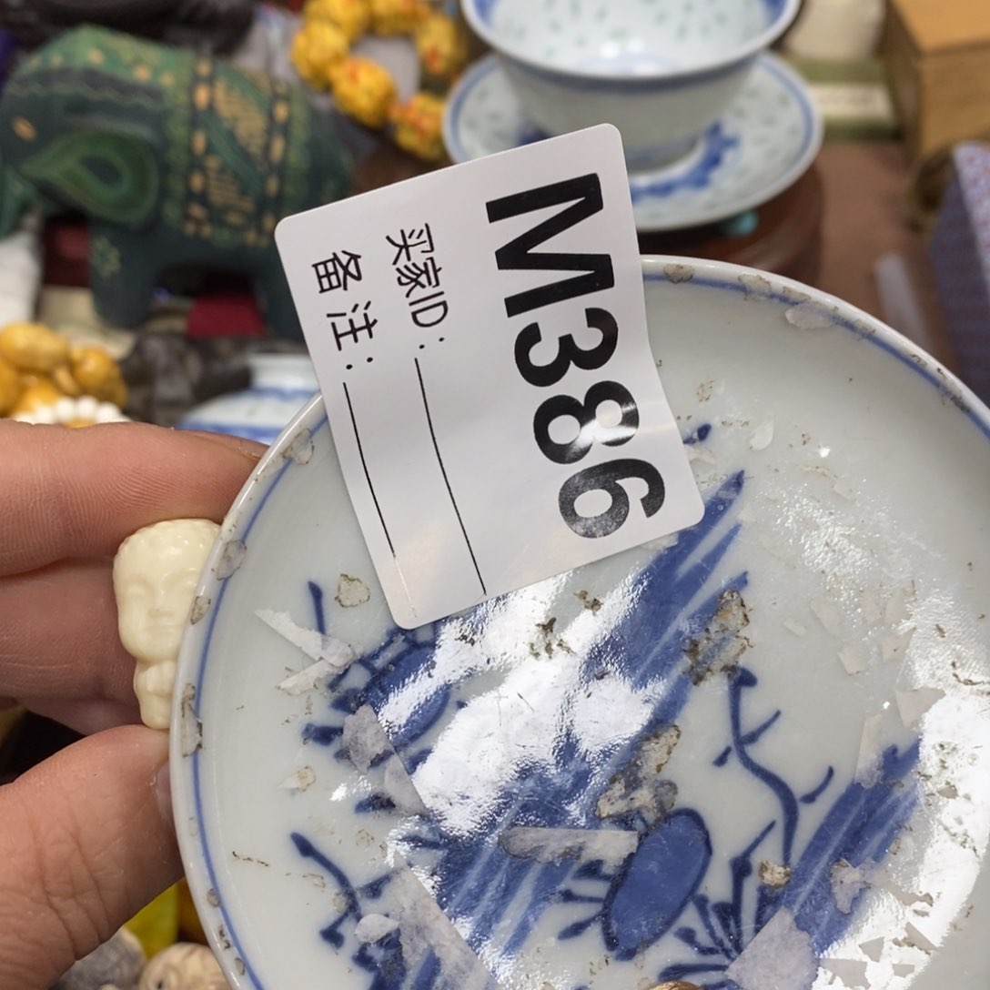 瓷瓷瓷瓷瓷瓷瓷瓷瓷