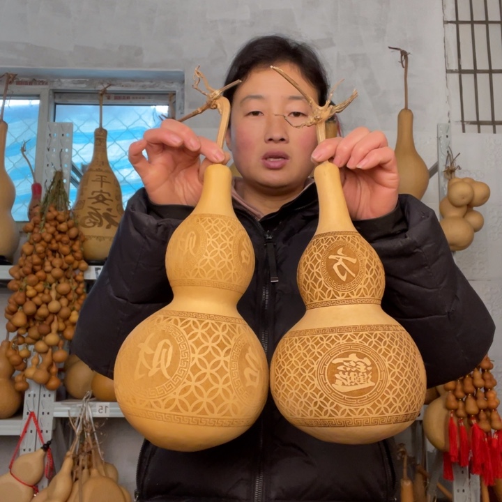 且****天然植物葫芦文玩