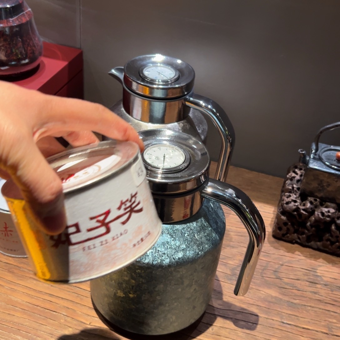 不****宁妃子笑俊得嘉壶轩专属