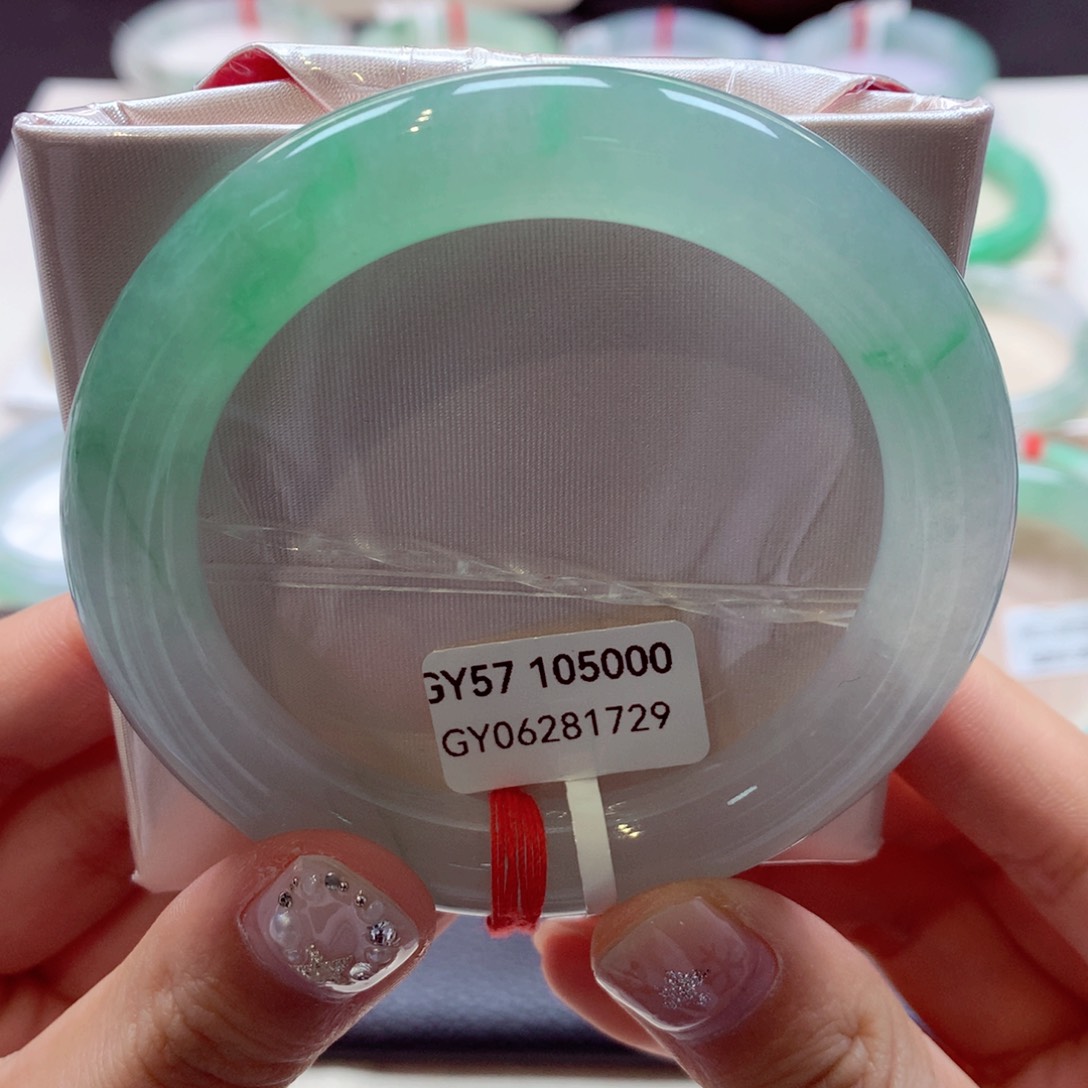 翡翠手镯未镶嵌尾款77