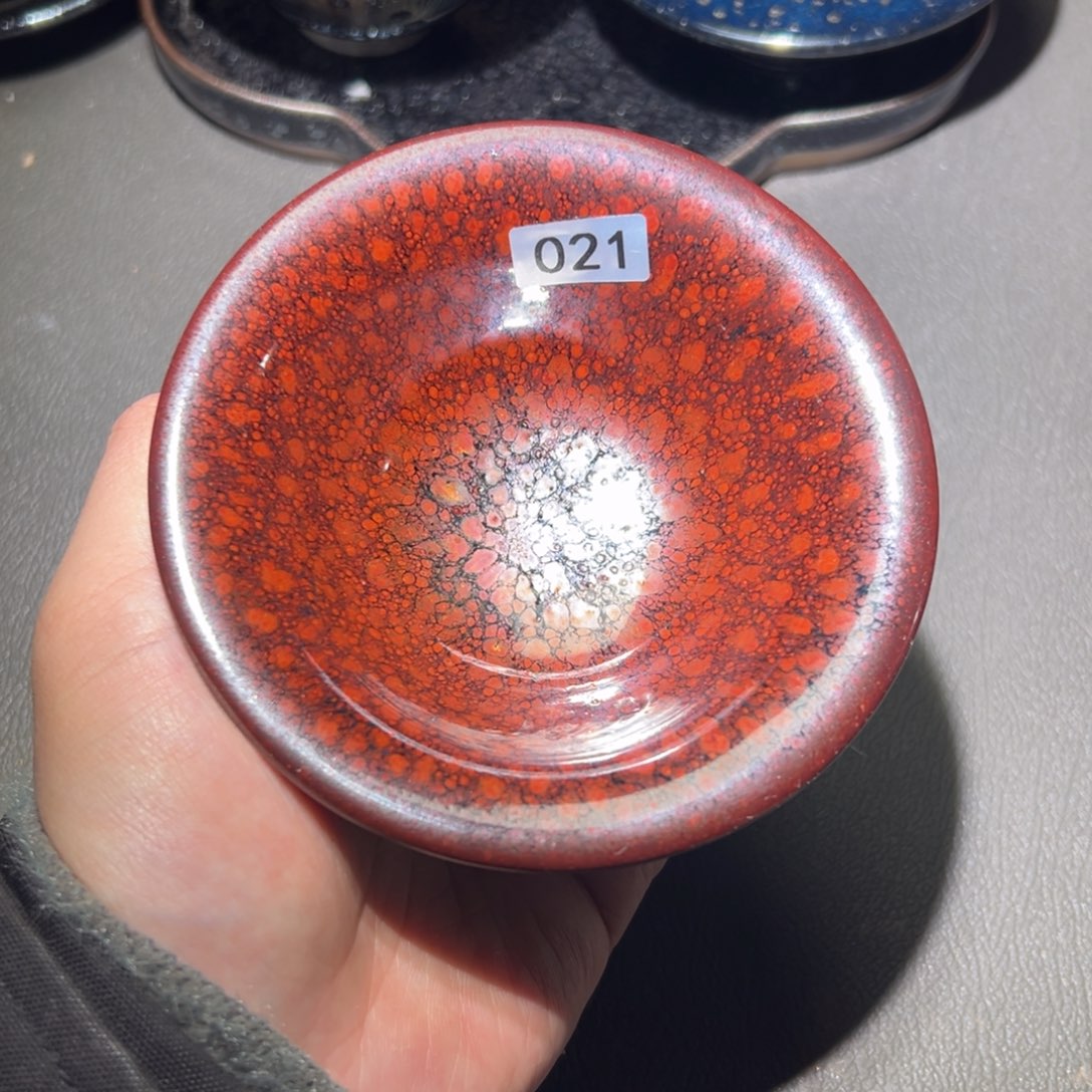 茶盏你说是什么情况我知道不