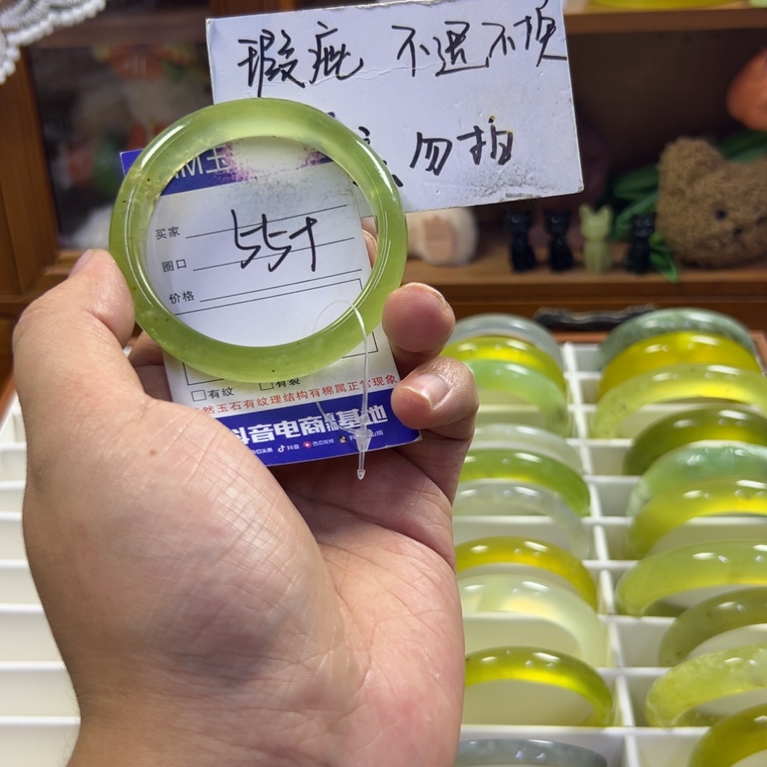 蛇纹石玉未镶嵌手镯19