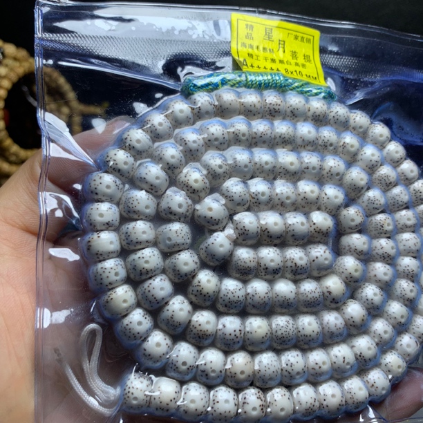海南星月菩提 藏切桶珠 正月佛珠念珠108颗+12颗尺寸10×8 