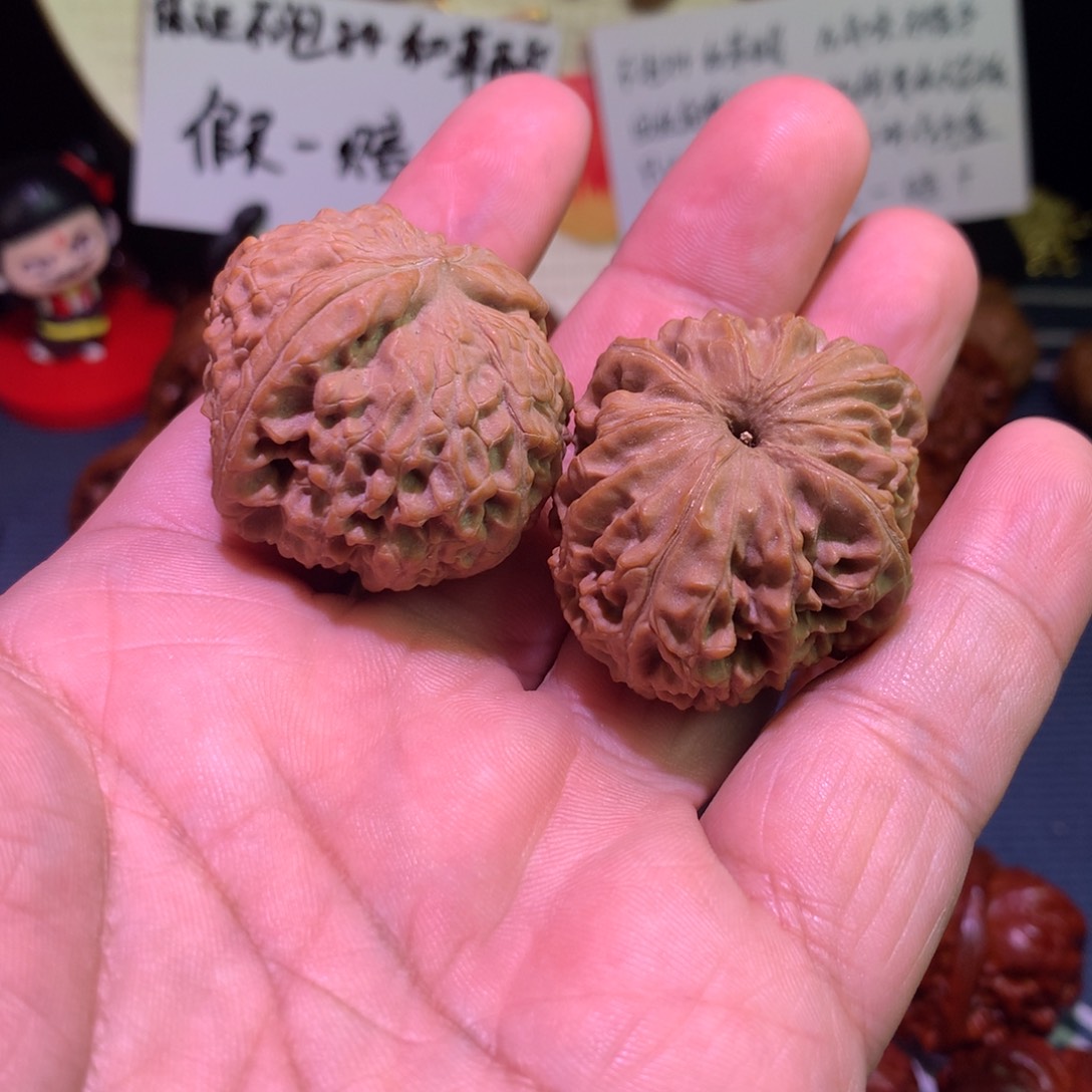 z***文玩核桃把件龙眼元宝