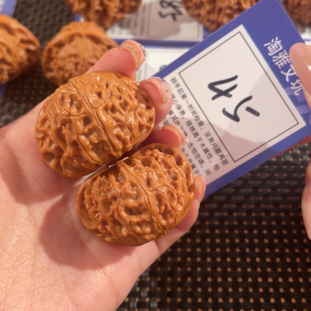 文玩核桃把件45号39尺宫灯