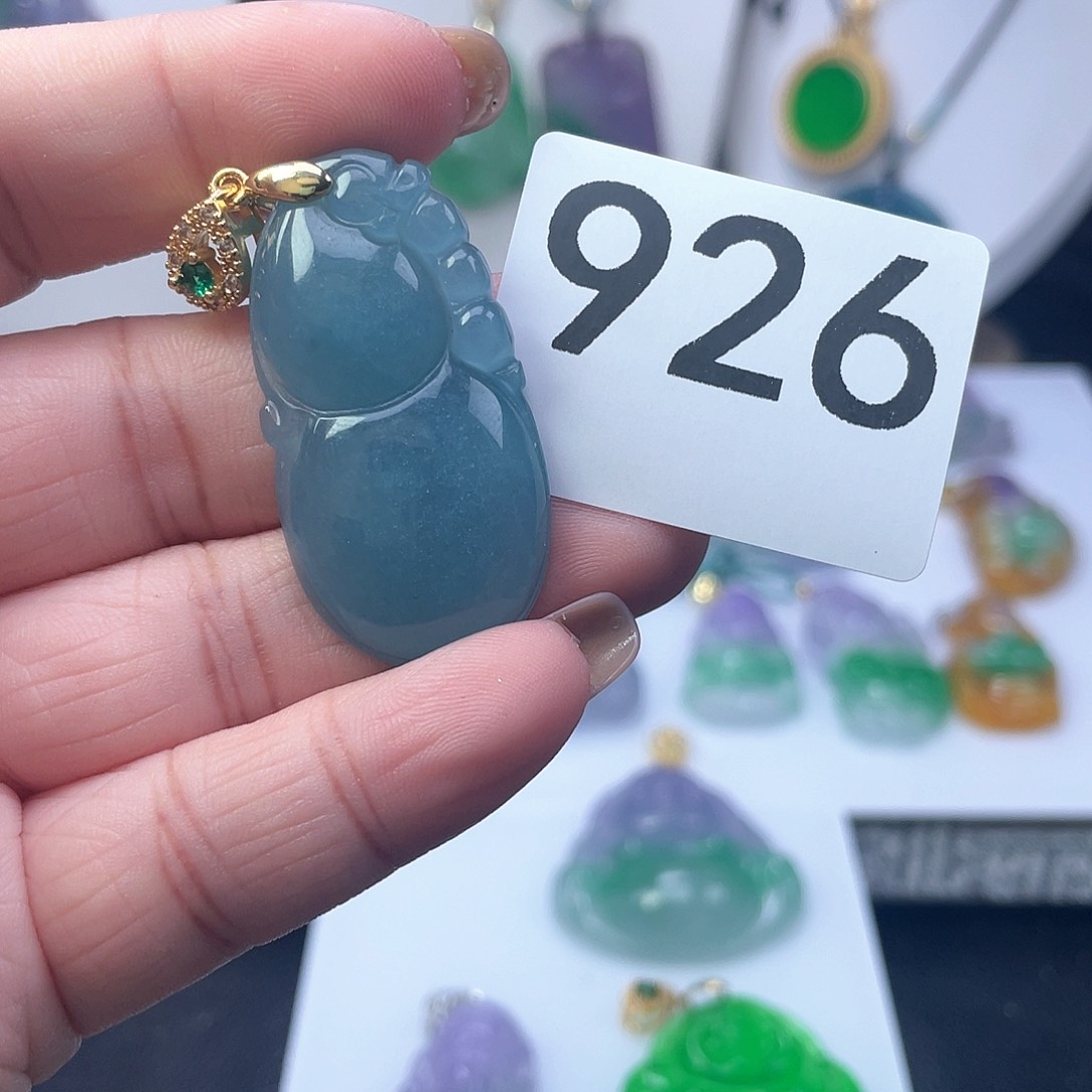 翡翠吊坠(赠链)未镶嵌