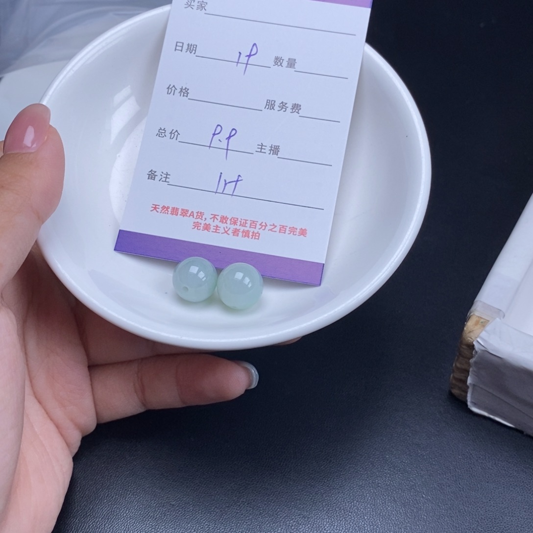 翡翠未镶嵌颈饰天然翡翠