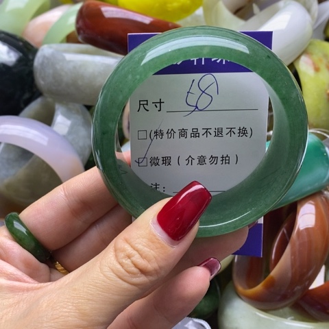 石英质玉手镯未镶嵌
