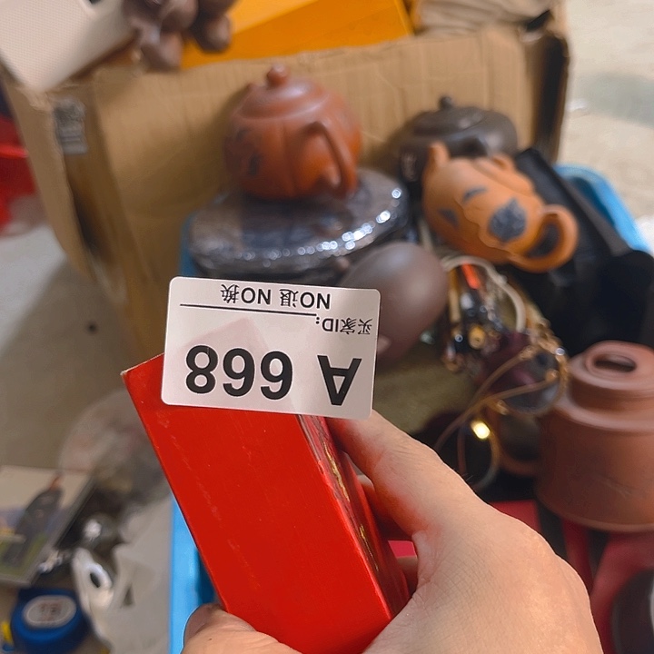 杂色豆（科檀/科特迪瓦檀木）请*重