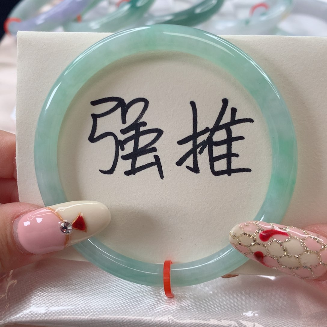 翡翠手镯未镶嵌57.9圈口