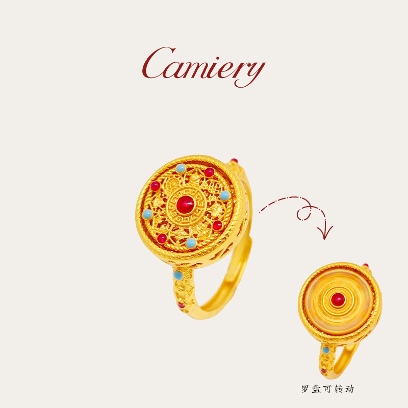  CAMIERY/卡美瑞 新中式灵珠八宝罗盘戒指Ms