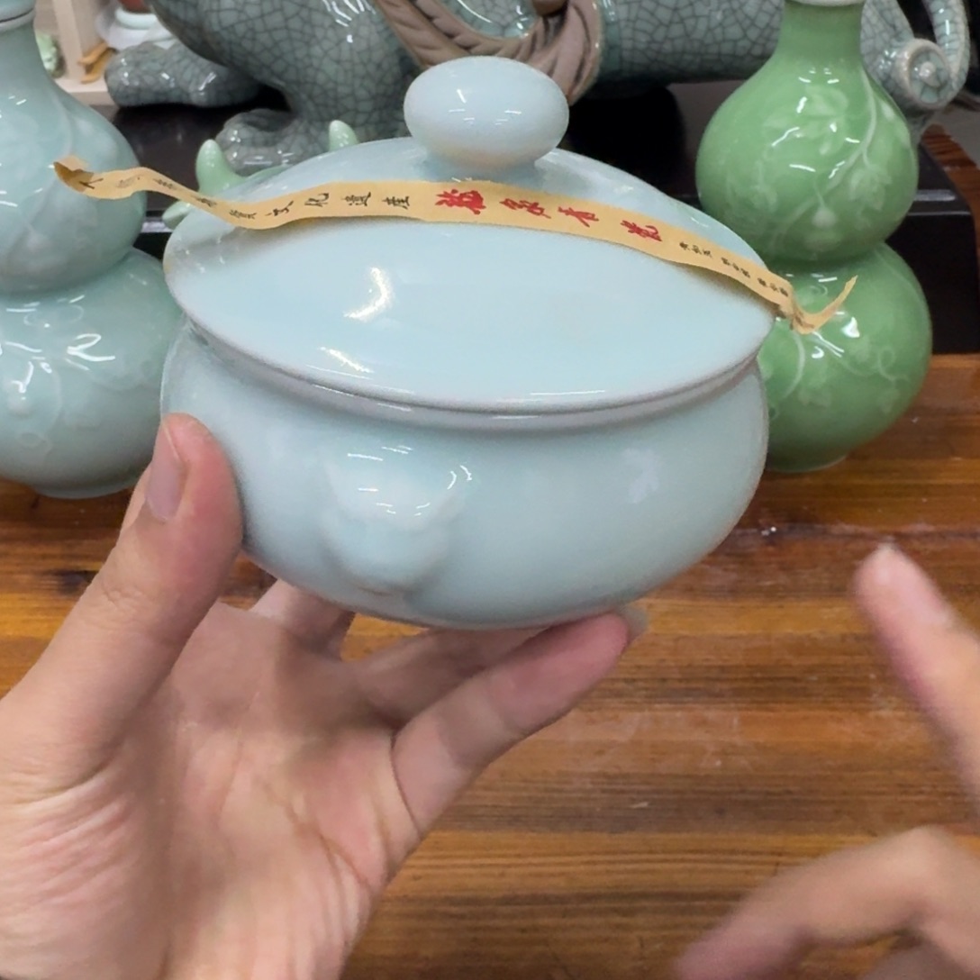 龙泉青瓷茶具微瑕69950