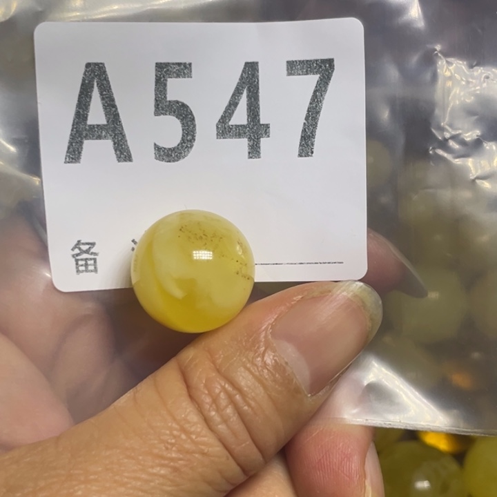 琥珀未镶嵌裸石微瑕18.3冰片