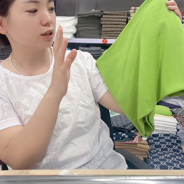 绿色雪花棉一米布料