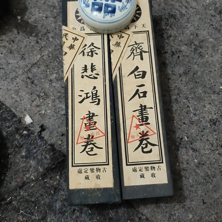 好好好好好好好好好好好