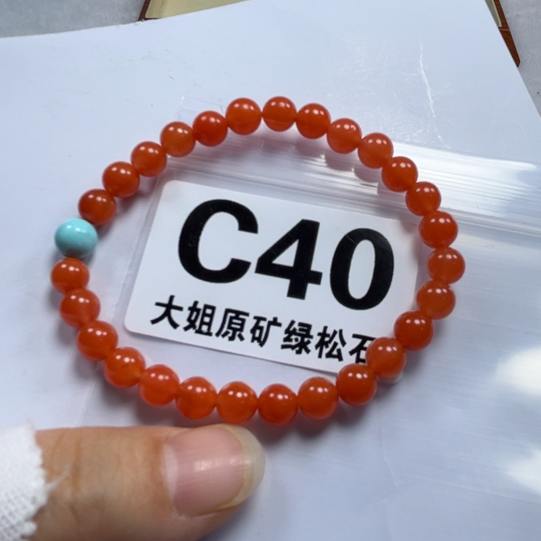 南红玛瑙珠宝奇石未镶嵌