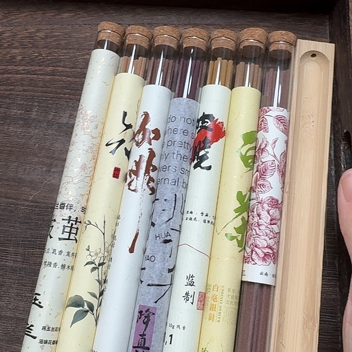 玲珑香阁闪购专用链接