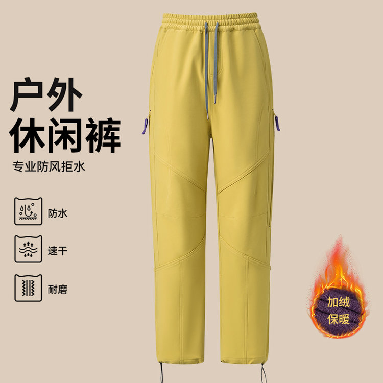PTSJ-冬季新款男女情侣款户外轻量化休闲裤一体绒加绒裤防风防水