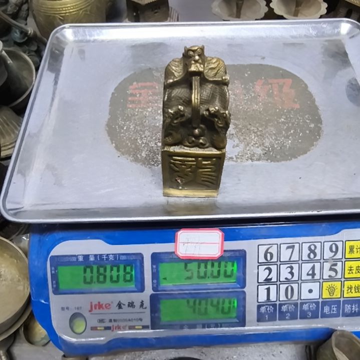 谭*水铜器，408888888888