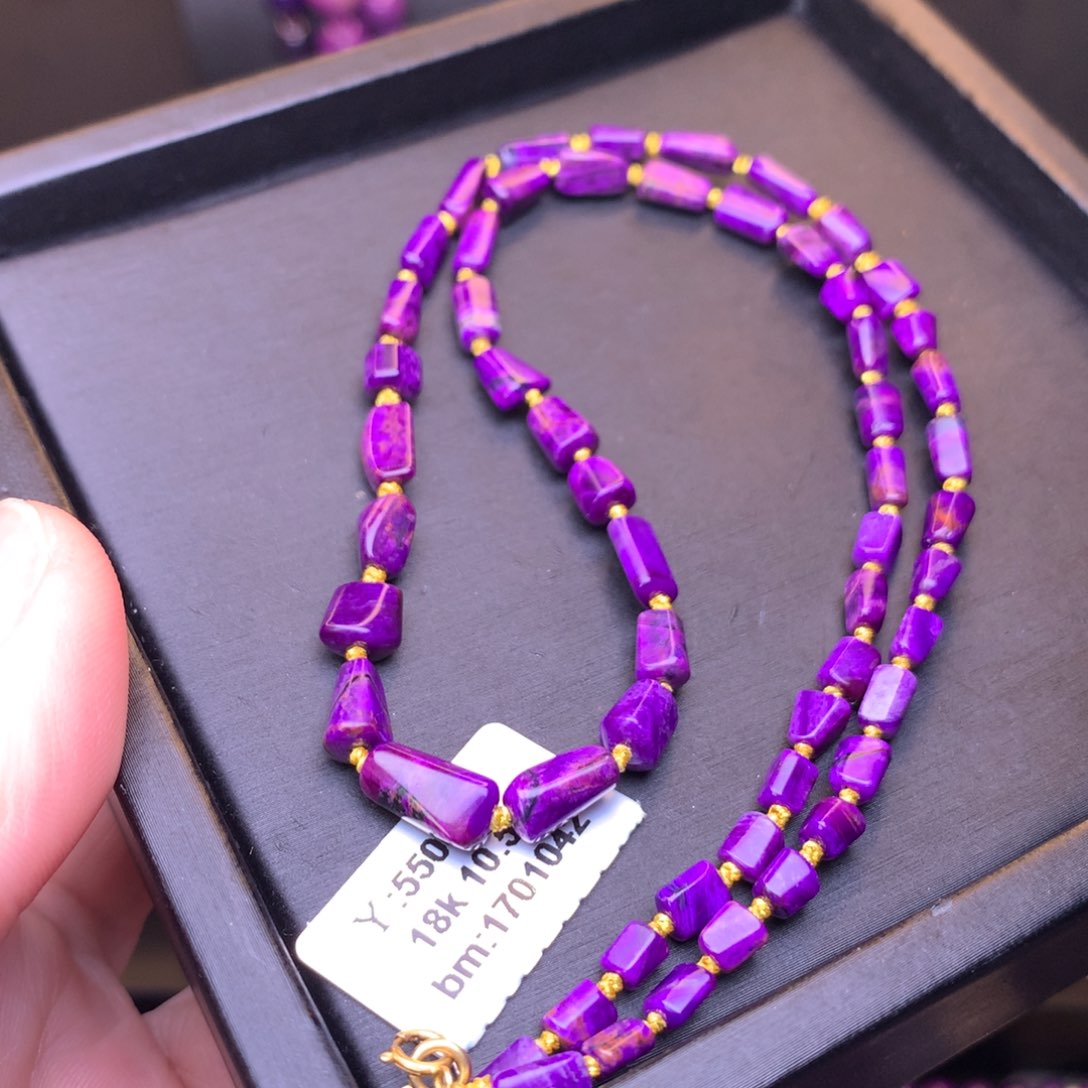 苏纪石（舒俱来）项链18K金镶嵌