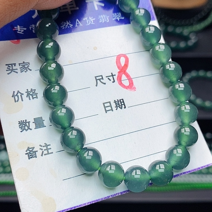 翡翠未镶嵌手链翡翠