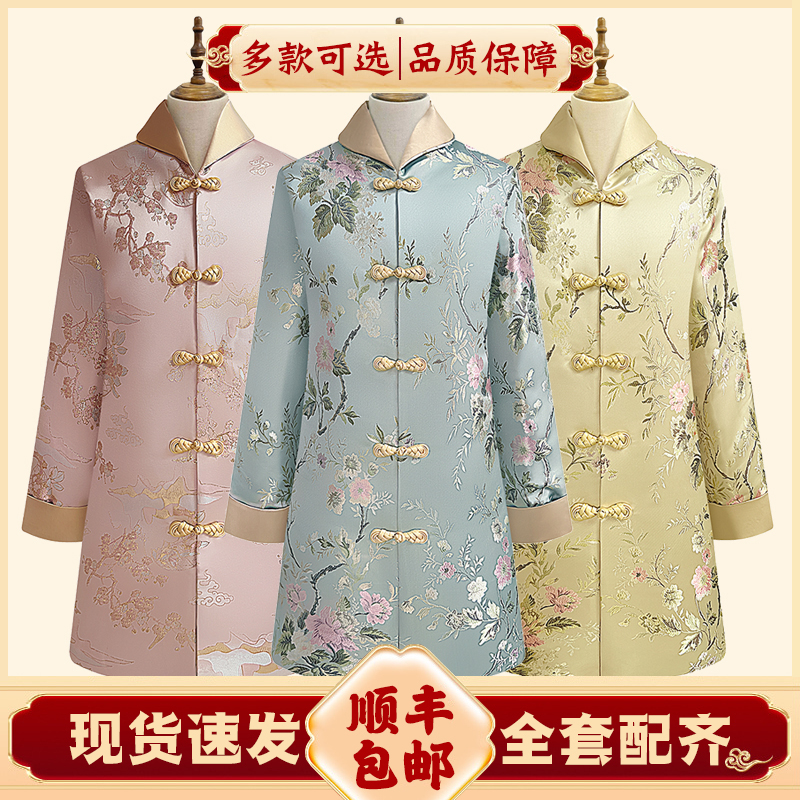 【锦隆祥】真丝寿衣女款全套七件套老人冲喜寿服送老衣去世送终装