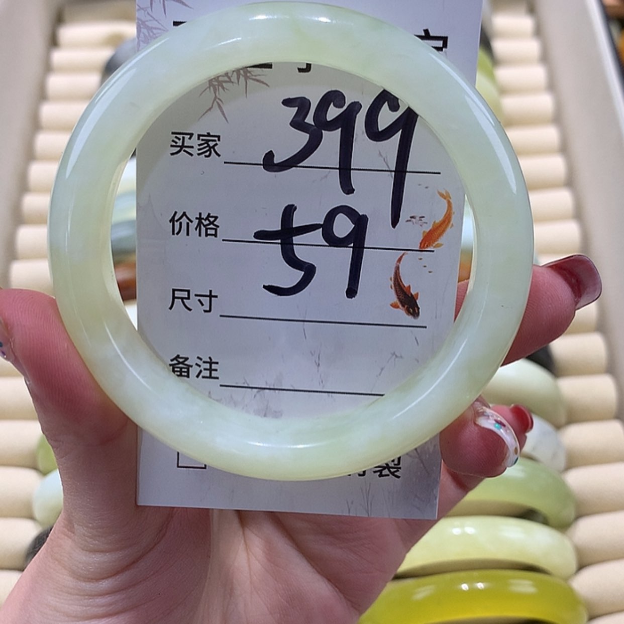 【闪购商品】蛇纹石玉手镯未镶嵌