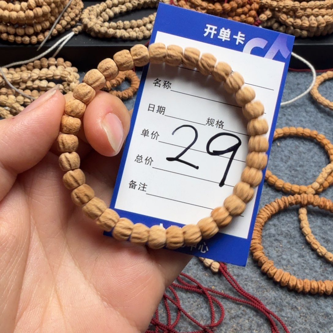 柏香籽/百香籽手串29