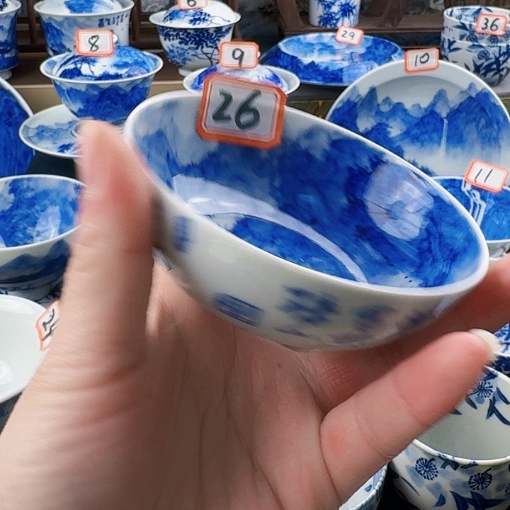 山水山水山水山水