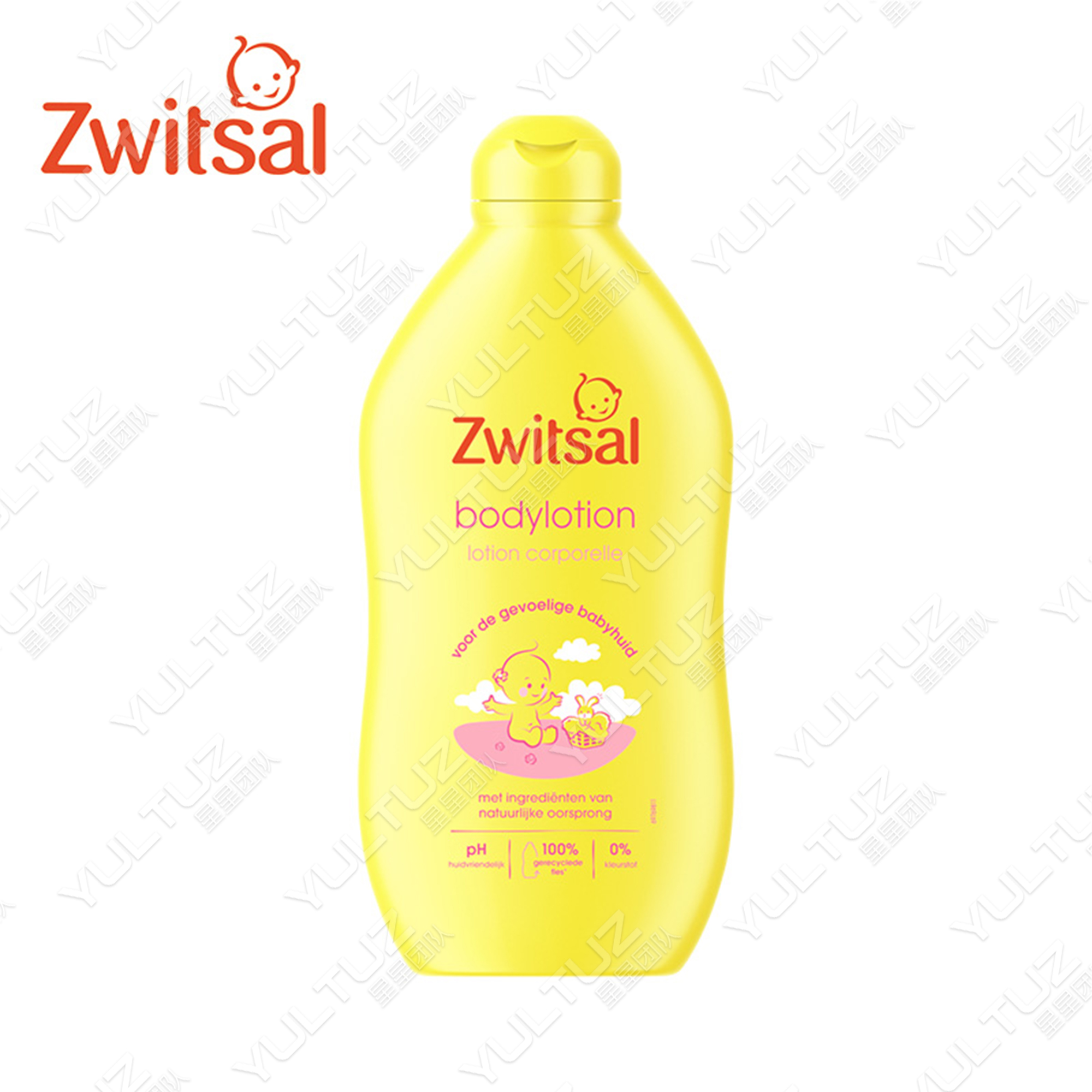 Zwitsal  400ml 宝宝身体乳 badan may 【原装正品】
