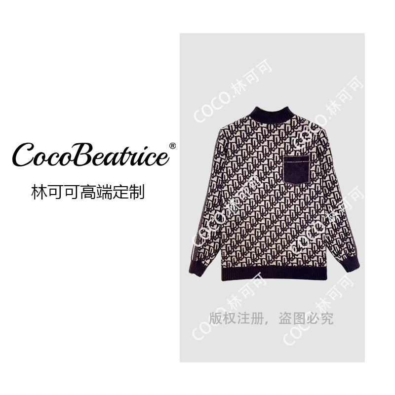 【COCO林可可】时尚半高领字母提花针织衫上衣宽松套头圆领毛衣女士