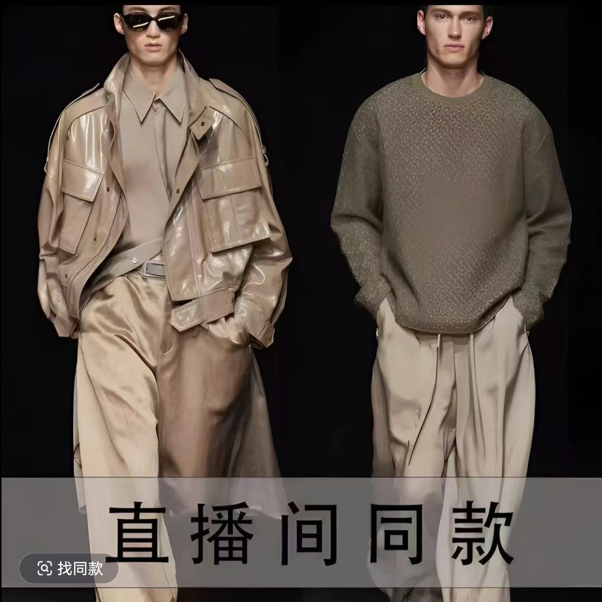 YD786夏季新款男士男款上心圆领户外休闲运动商务短袖T恤打底衫