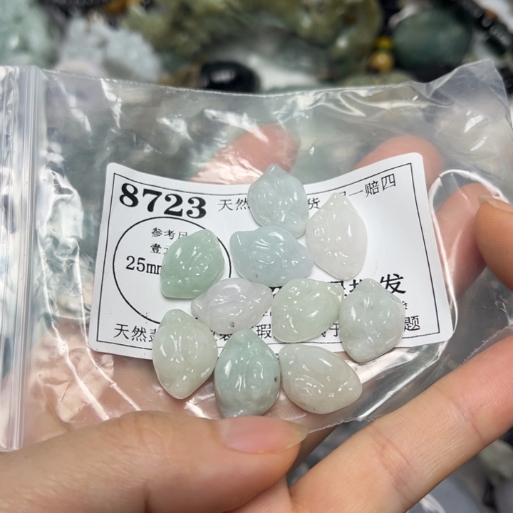 翡翠未镶嵌吊坠(不含链)8723