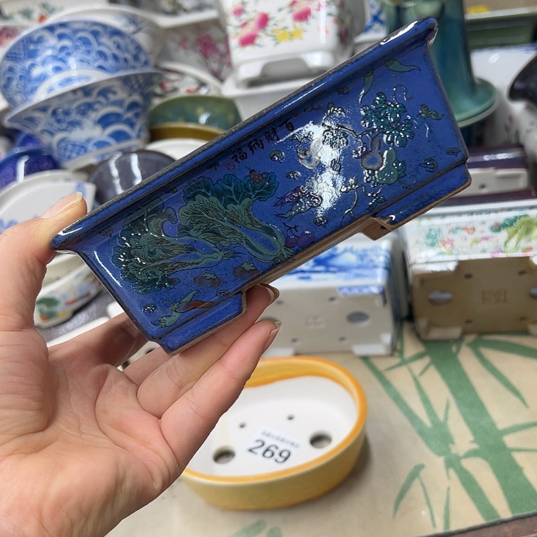 紫砂花盆863号瑕疵15/12/5cm窑变