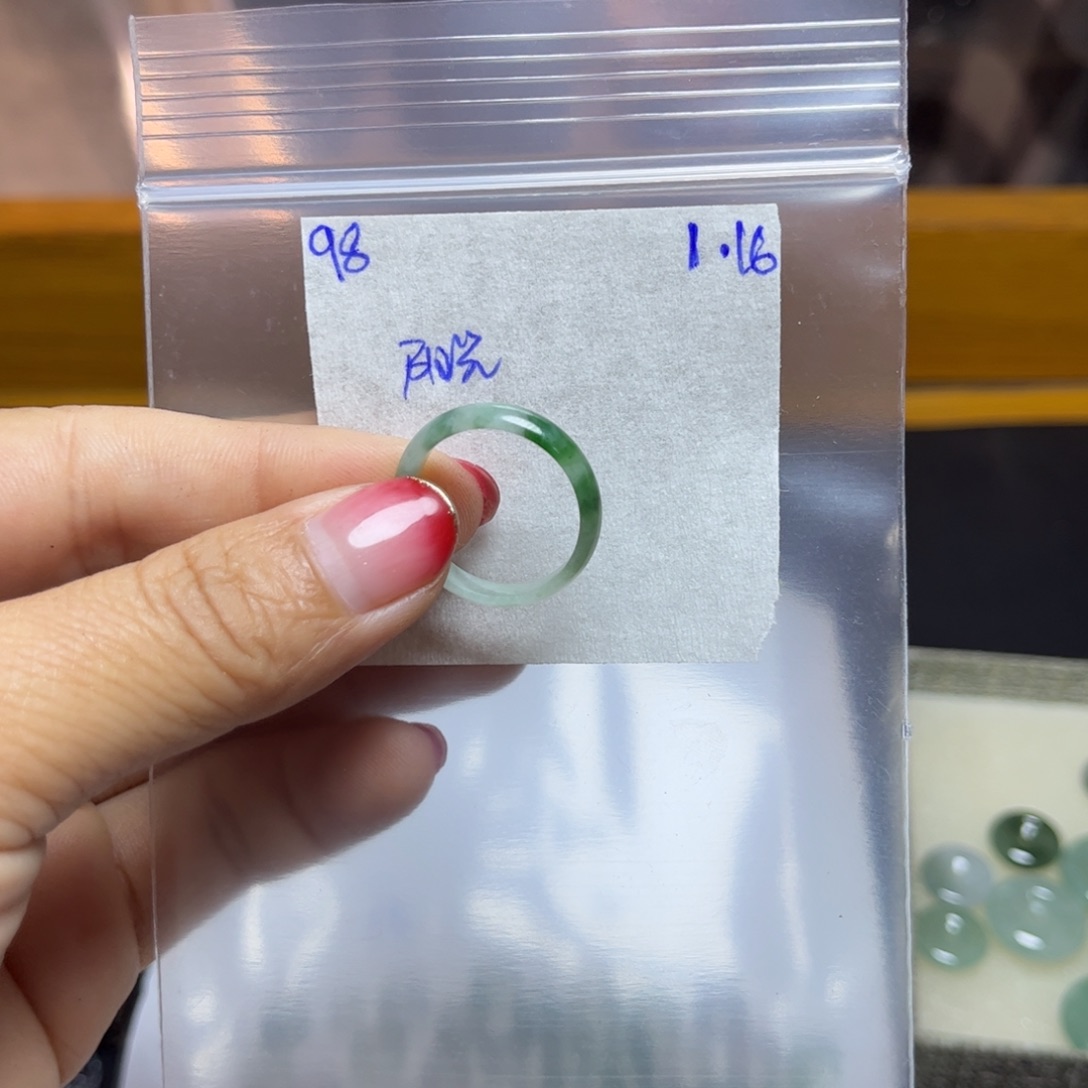 定制翡翠未镶嵌阳****眸