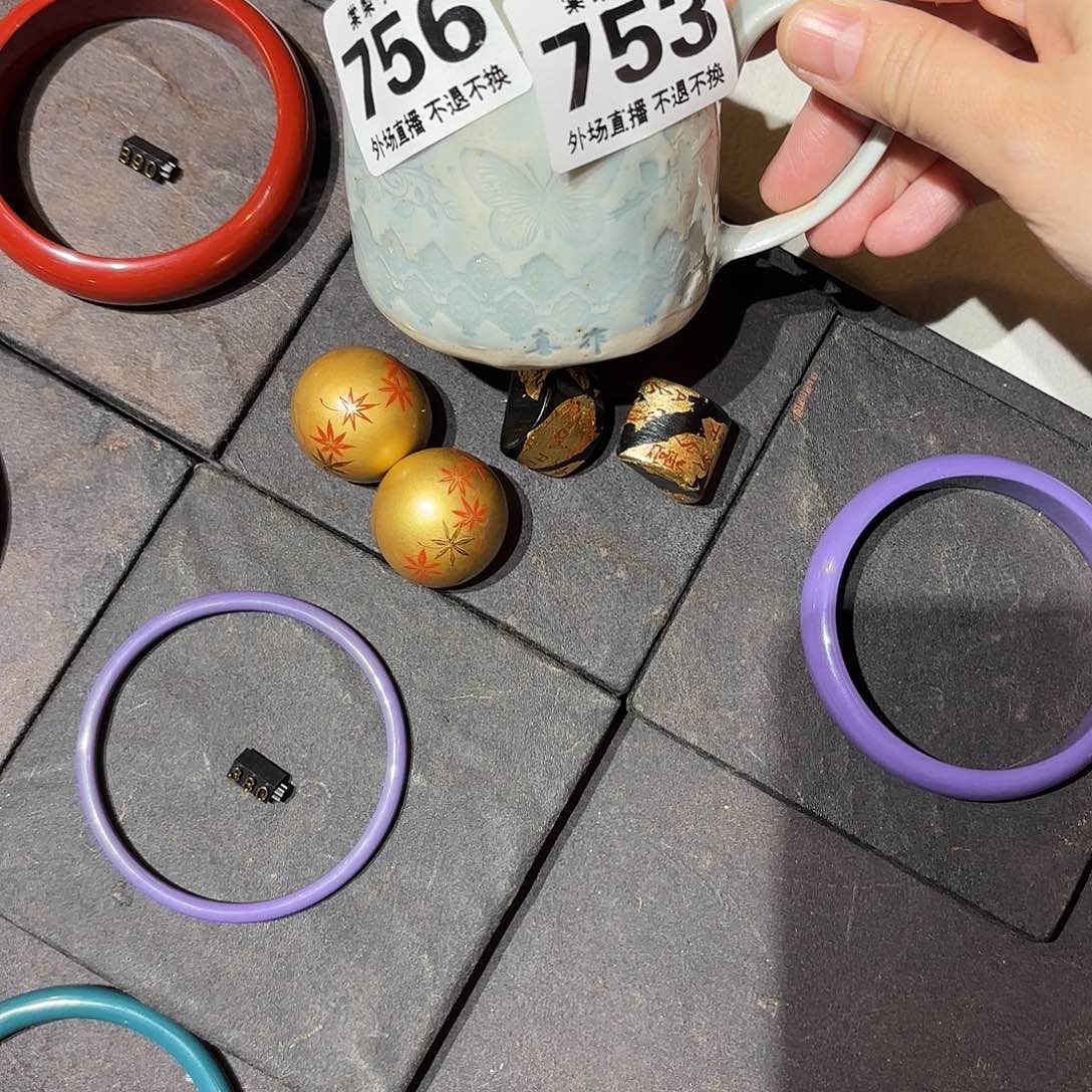 养***️7537560000000000000