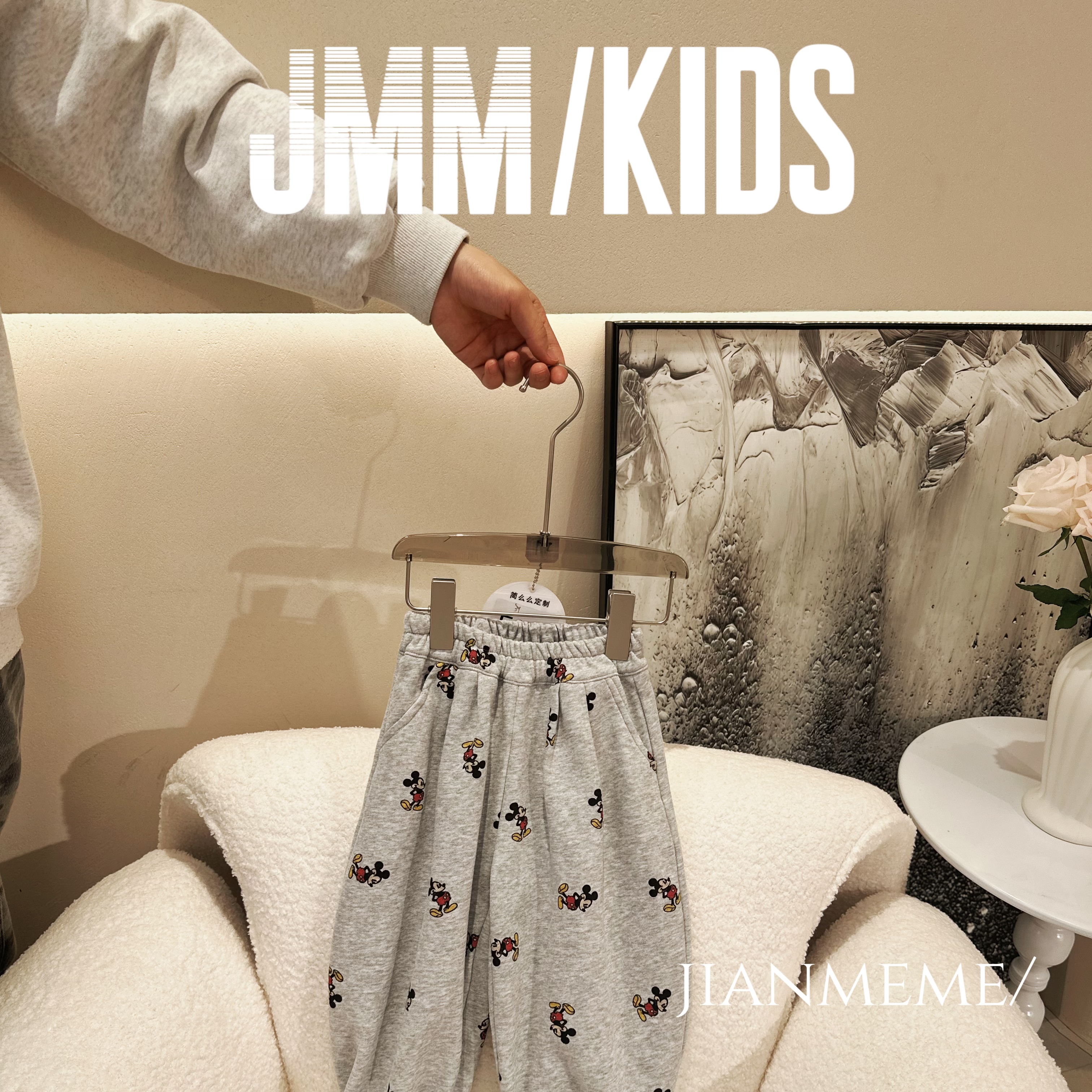 夏单品-KT猫裤E0152025春季新款灰色kt猫休闲裤