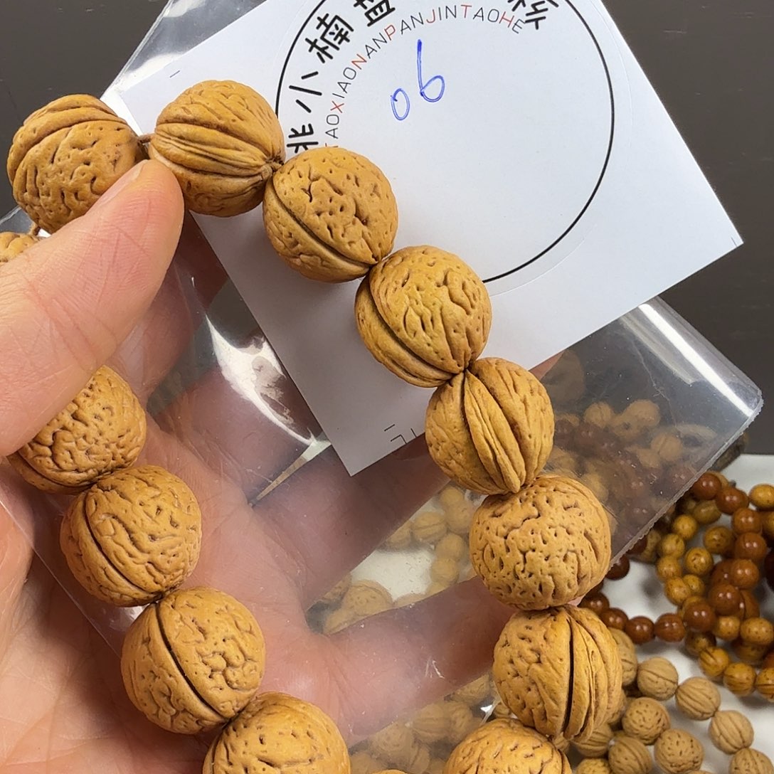 实***哥桃核吊坠06号盘锦奶油桃核原皮手串